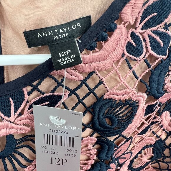 Ann Taylor 2 Piece outfit size 12P NWT - Picture 4 of 9